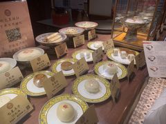 -富华斋饽饽铺·宫廷糕点·伴手礼(护国新天地店)