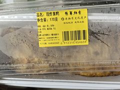 -龙华素斋(龙华路店)