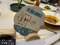 -九福楼大酒店