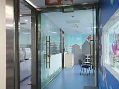 -极光口腔·矫正种植修复(锦江院区)