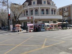 -天津五大道文化旅游区