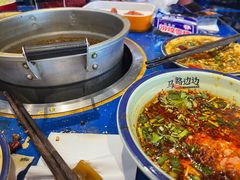 -马路边边串串香(双井直营店)