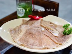 稻田毛肚-晓宇重庆火锅(大唐不夜城店)