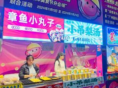 -海珠新都荟城光荟(海珠店)