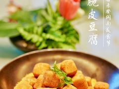 -济南喜来登酒店-采悦轩中餐厅