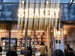 -81BAKERY(大学路店)