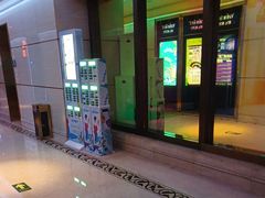 -温莎KTV(国贸店)