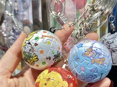 -3D -JP拼图(深圳中心书城店)