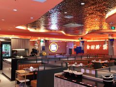 大堂-淼福猪肚鸡·椰子鸡火锅(大沙地店)