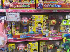 -TOYSRUS玩具反斗城(无锡荟聚购物中心店)