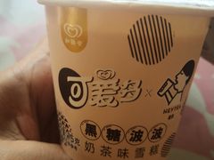 -盒马鲜生(和谐广场店)