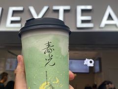 -喜茶(广州五羊邨店)