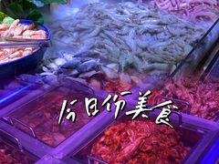 -聚盛源蒸汽海鲜火锅烤肉自助(巨川金海岸购物广场店)