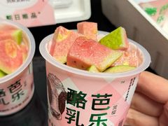 -Olé精品超市(新世界新丸中心店)