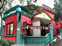 -秀·爱尔兰餐吧(上海路店)
