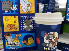 -万达广场(赣州于都店)