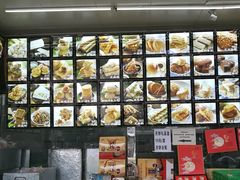 -宫廷糕点铺(双林中横路店)