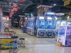 -大玩家(马鞍山万达店)