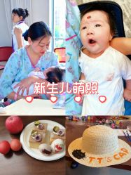 -重庆安琪儿妇产医院-妇幼保健联盟医院