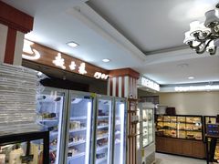 -起士林(荣安大街店)