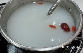 Signature Congee Hot Pot