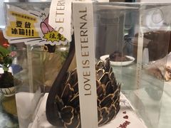 -玉见cake低糖蛋糕甜品台定制(河西店)