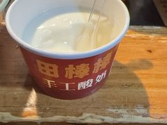 -重庆德忆火锅（龙南街3店）(渝水岸餐饮)