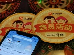 -乌托邦轰趴日租聚会别墅(先生的院子店)