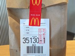 -麦当劳(药谷大道店)