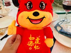 -外高桥喜来登酒店采悦轩