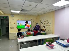 -童程童美·信息学竞赛·机器人编程·少儿编程(大钟寺校区)