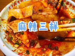 -再回首(中天健广场店)