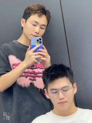-藤野造型