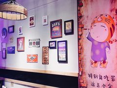 -东北一红烤肉·烧烤吧(观澜桂香店)