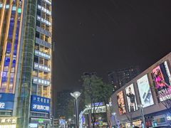 -观音桥步行街