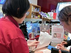 -COSTA COFFEE(天通苑华联店)