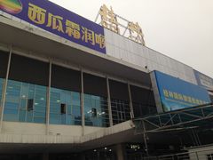 -桂林站
