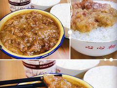 -定家小酥肉·清真(回民街店)