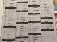 菜单-Pho Asia 亚阁越南料理(上海来福士广场店)