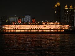 -武汉关码头(轮渡站)