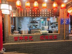 -节节香.成都非遗肥肠粉(总店)