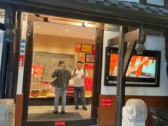 -鸡毛店·川菜(李家沱店)