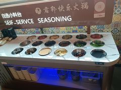 -君邦火锅(新疆大厦店)
