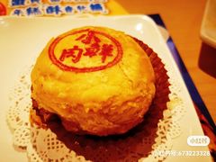 -避风塘(嘉兴八佰伴店)