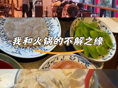 -皇城老妈川味火锅·大连海鲜火锅(港湾店)