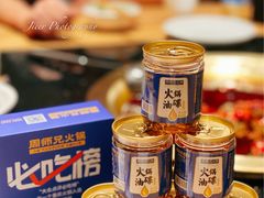 -周师兄大刀腰片火锅(洪崖洞旗舰店)