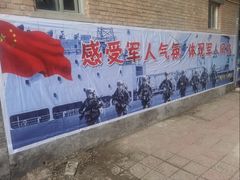 -亲兄弟真人CS团建拓展基地