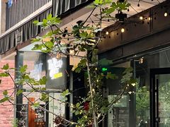 -普朗姆生蚝吧(原建国路店)