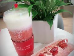 -奈雪的茶(市百一店)