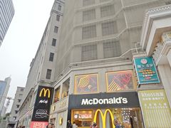-海印缤缤广场